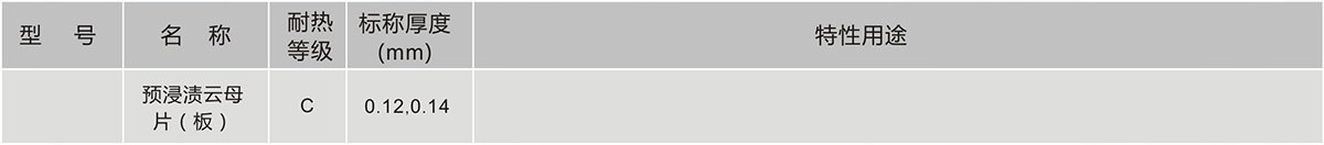 酷游九州(中国)集团有限公司官网