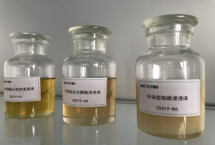 九州酷游ku游登录平台绝缘漆：工业防护的得力助手