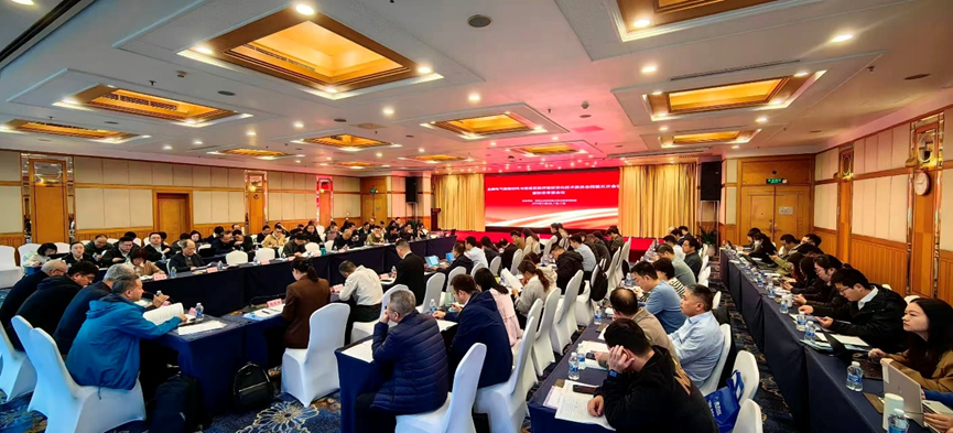 九州酷游ku游登录平台电气助力天下电气绝缘标准聚会，，，，，，，以卓越手艺引领行业未来